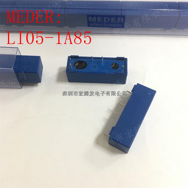 德國(guó) MEDER 進(jìn)口 LI05-1A85 干簧繼電器原裝正品-LI05-1A85盡在買賣IC網(wǎng)